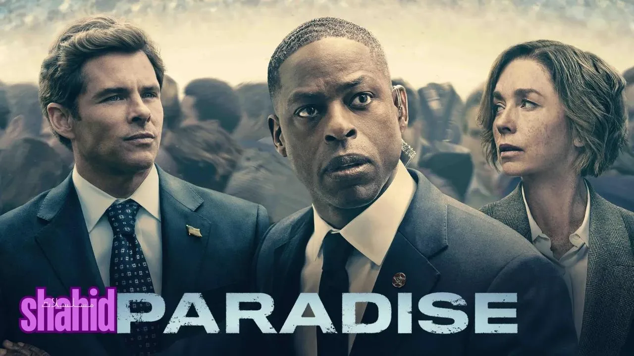 مسلسل Paradise - الحلقة 5