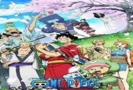 مسلسل ون بيس One Piece مترجم - الحلقة 1133