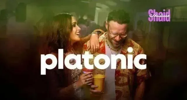 مسلسل Platonic الموسم الثاني - الحلقة 8