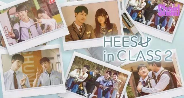 مسلسل هي سو في الفصل 2 Heesu in Class 2 مترجم - الحلقة 6
