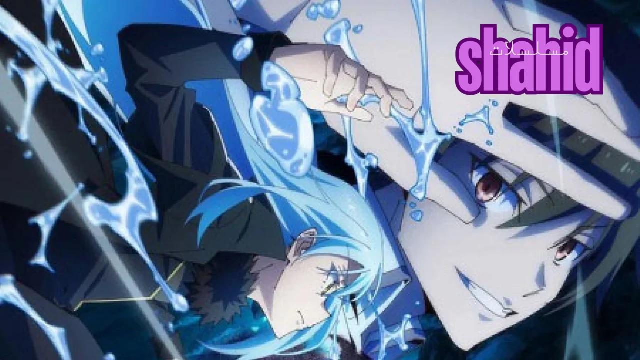 انمي ال سلايم 4 هذه المرة تجسدت على شكل الهلام 4 تينسورا مدبلج - الحلقة 5 الموسم 4