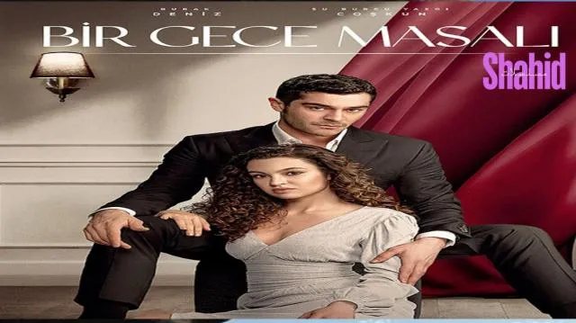 مسلسل حكاية ليلة مترجم - الحلقة 1 الموسم 2