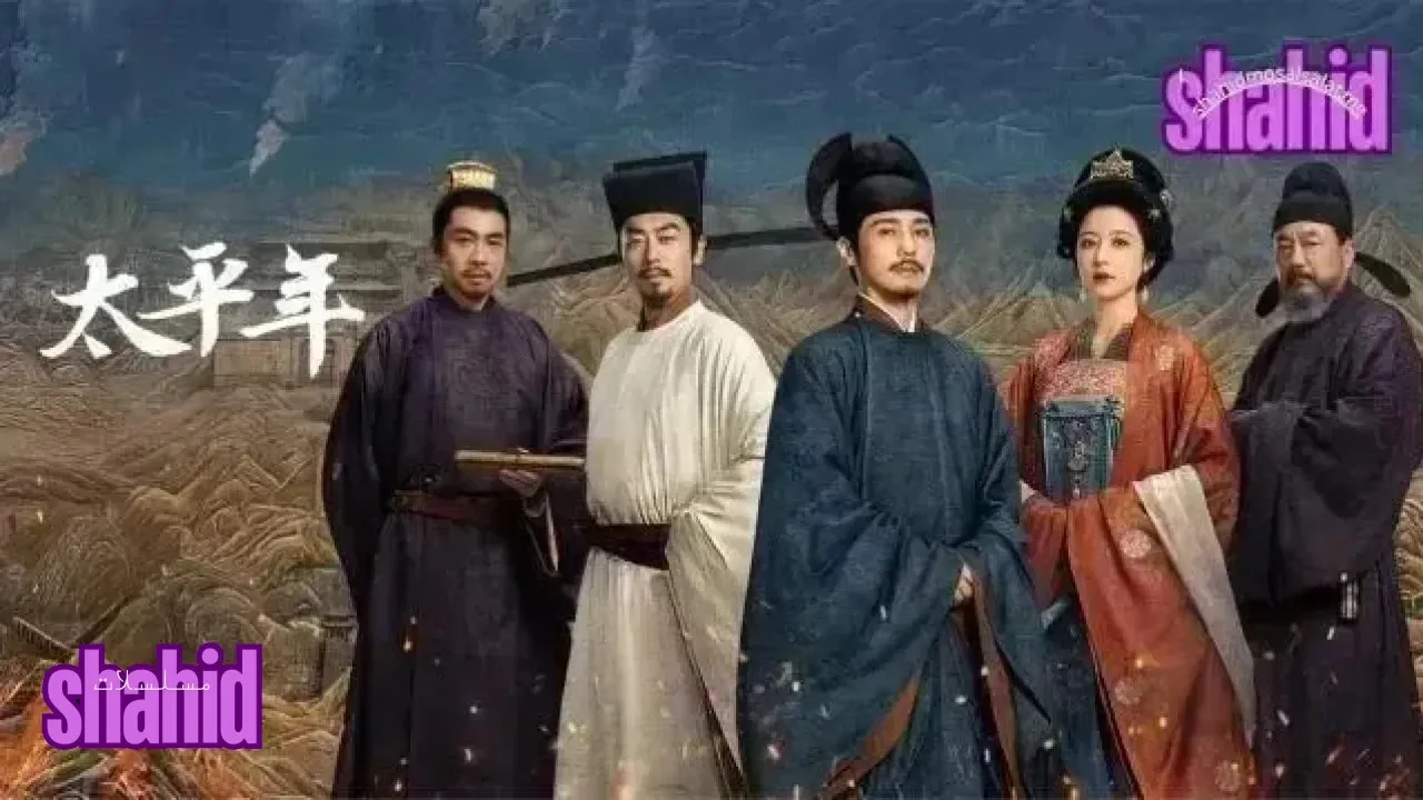 مسلسل السيوف إلى محاريث Swords Into Plowshares - الحلقة 38
