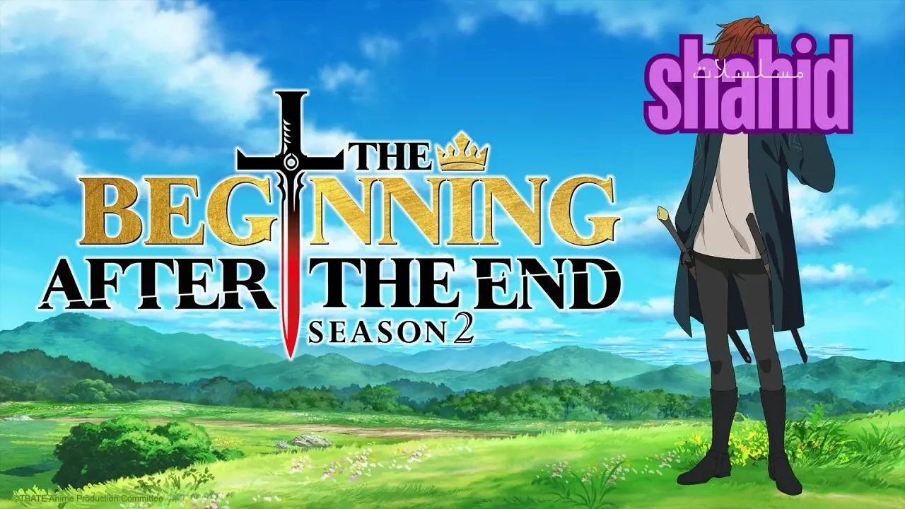 مسلسل The Beginning After the End - الحلقة 3 الموسم 2
