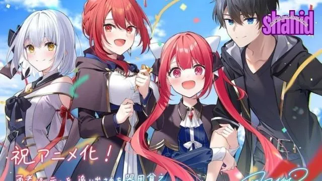 انمي ال Yuusha Party wo Oidasareta Kiyoubinbou مترجم - الحلقة 3