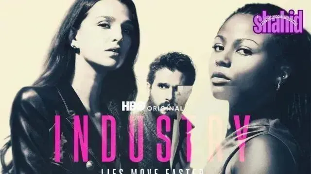 مسلسل Industry الموسم الرابع مترجم - الحلقة 7 الموسم 4