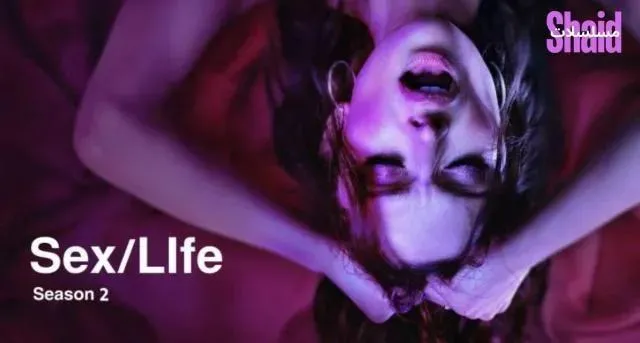 مسلسل Sex/Life الموسم الثاني الحلقة 3 الثالثة مترجمة