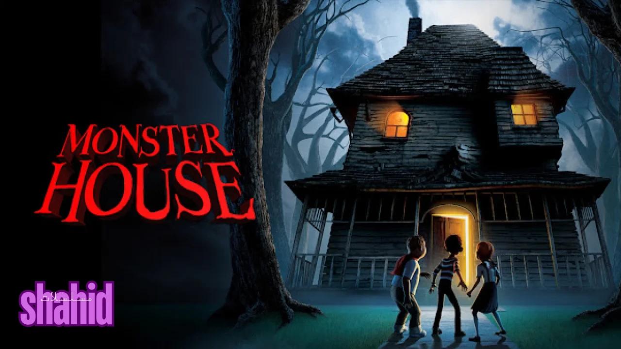مسلسل Monster House  (2006)  المنزل المتوحش - الحلقة 2