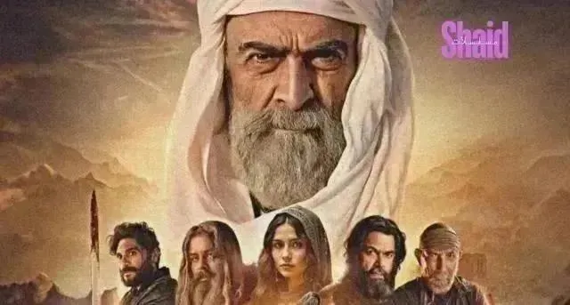 مسلسل سيوف العرب - الحلقة 10