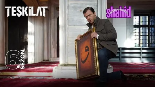 مسلسل المنظمة - الحلقة 161 الموسم 6