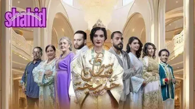مسلسل قفطان خديجة - الحلقة 7
