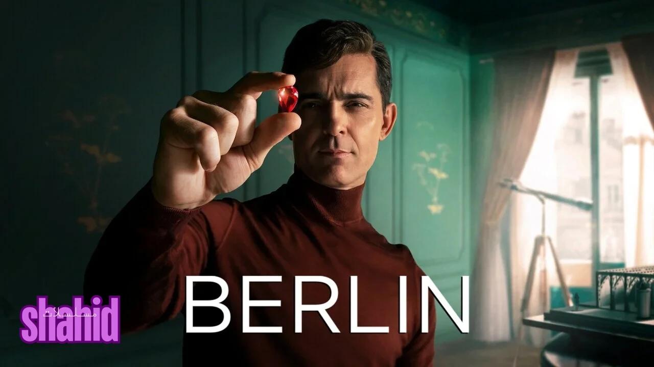 مسلسل Berlin - الحلقة 4 الموسم 2