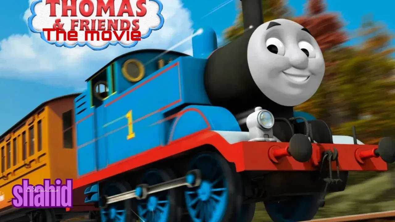 مسلسل Thomas the Tank Engine Friends Turning Into A Human - الحلقة 1