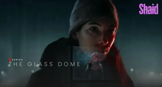 مسلسل The Glass Dome 2025 مترجم كامل - الحلقة 4