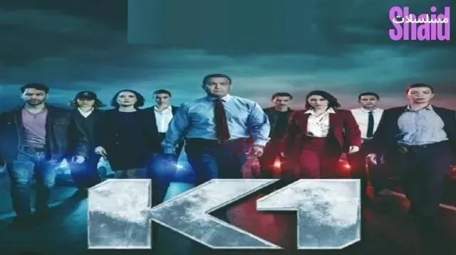 مسلسل كي وان - الحلقة 4