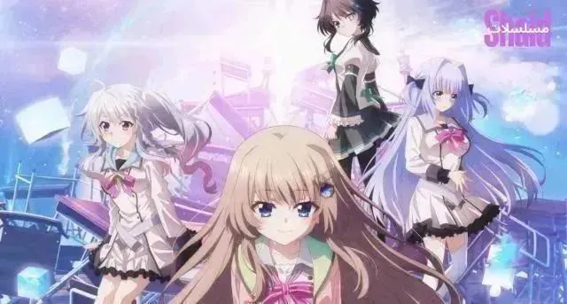 انمي ال 9: Rulers Crown مترجم - الحلقة 10
