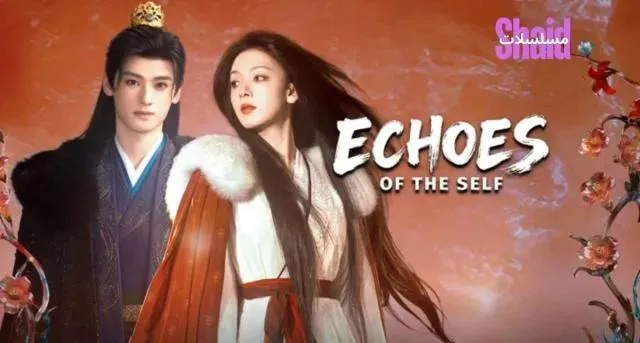 مسلسل Echoes of the Self مترجم - الحلقة 8