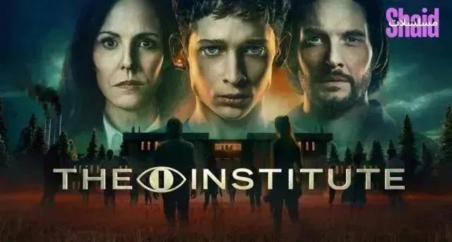 مسلسل The Institute مترجم - الحلقة 7