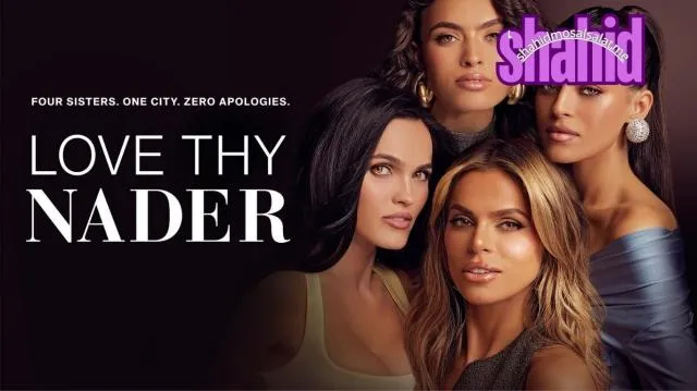مسلسل Love Thy Nader مترجم - الحلقة 1