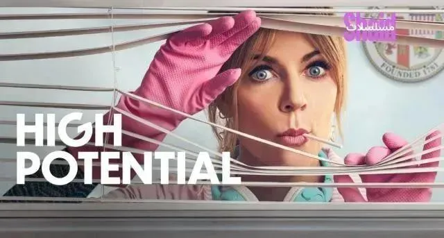 مسلسل High Potential الموسم الثاني - الحلقة 6