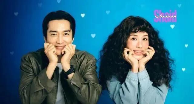 مسلسل نجمتي المشاغبة My Troublesome Star مترجم - الحلقة 6