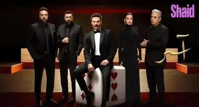 مسلسل اسر - الحلقة 28