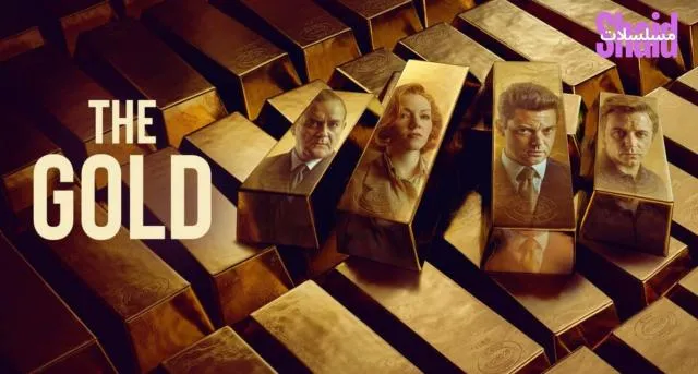 مسلسل الذهب The Gold مترجم - الحلقة 1