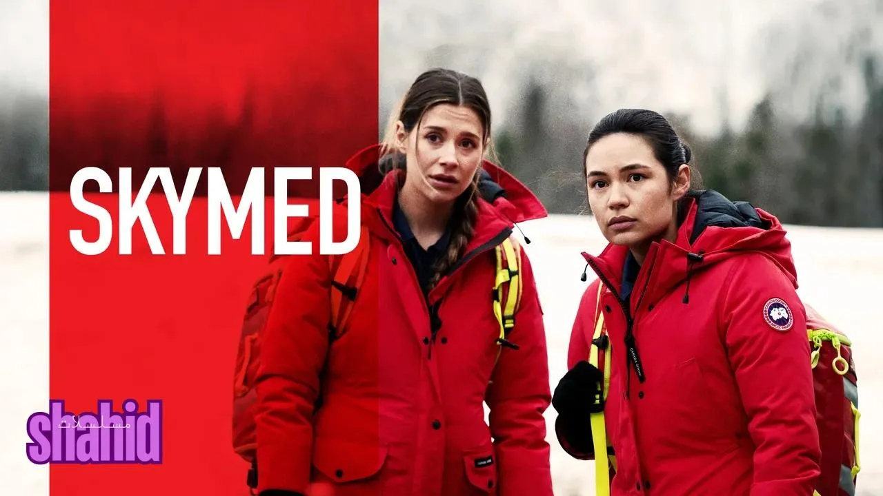 مسلسل SkyMed - الحلقة 2 الموسم 4
