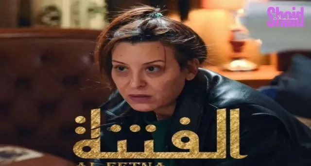مسلسل الفتنة - الحلقة 10