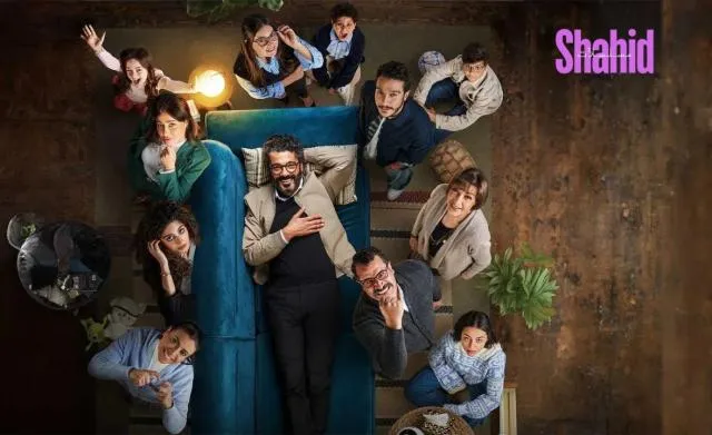 مسلسل امبراطورية م - الحلقة 1