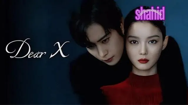 مسلسل عزيزي إكس Dear X مترجم - الحلقة 9