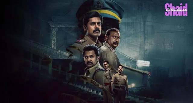مسلسل Kerala Crime Files الموسم الثاني مترجم - الحلقة 5