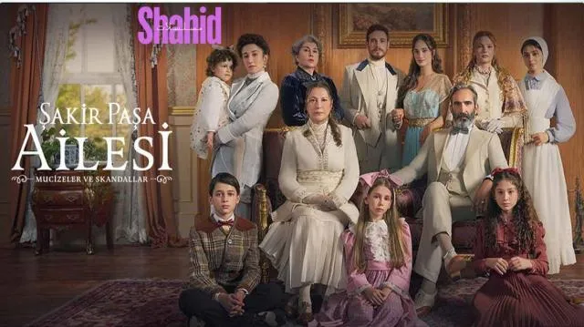 مسلسل عائلة شاكر باشا - الحلقة 2