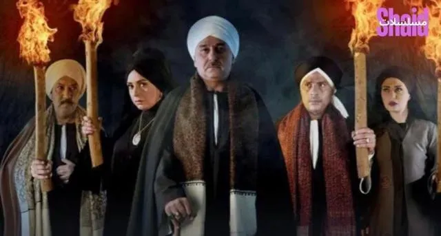 مسلسل افراح ابليس - الحلقة 2