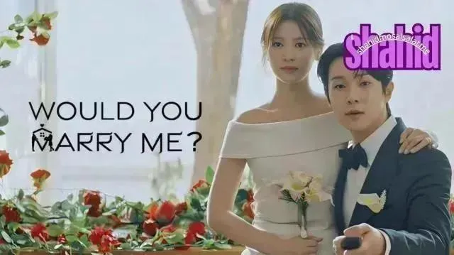 مسلسل هل تتزوجني؟ Would You Marry Me? - الحلقة 8