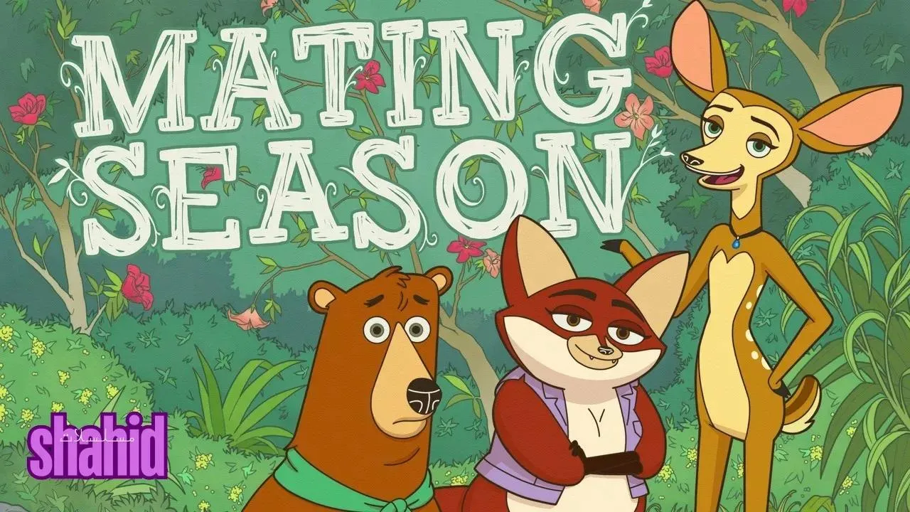 مسلسل Mating Season - الحلقة 5