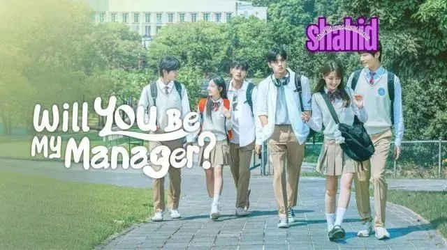 مسلسل هل تكوني مديرتي؟ Will You Be My Manager? مترجم - الحلقة 6