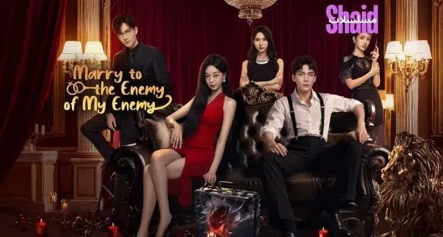 مسلسل الزواج بعدو عدوي Marry to the Enemy of My Enemy - الحلقة 13