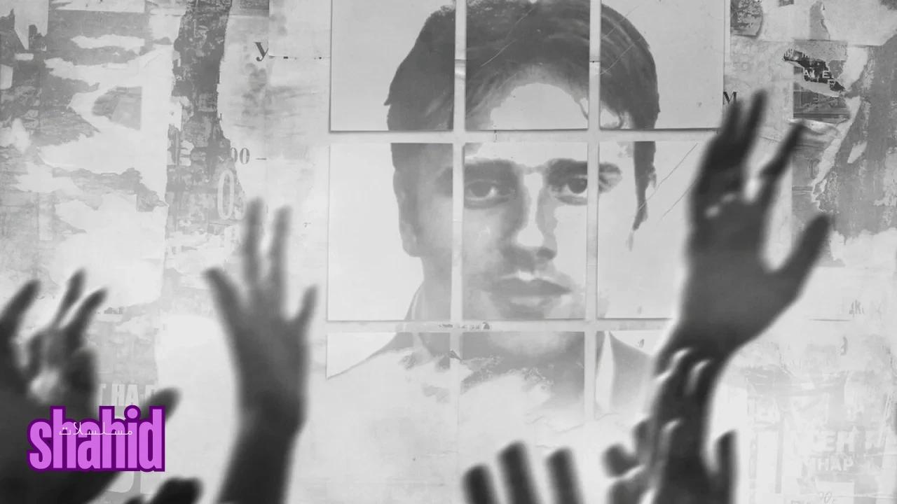 مسلسل Miguel Angel Blanco - الحلقة 2