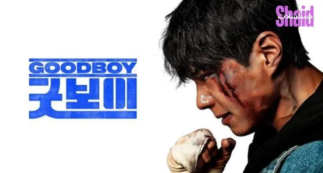 مسلسل فتى جيد Good Boy مترجم - الحلقة 1