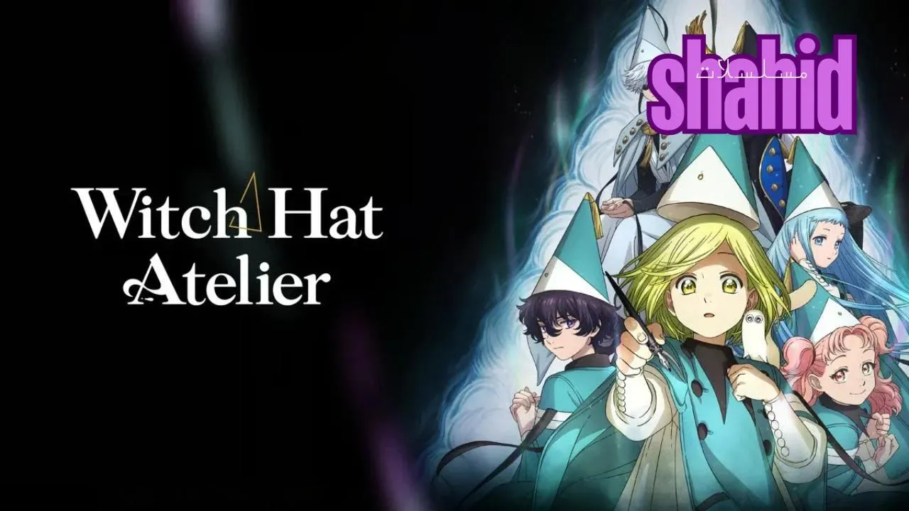 مسلسل Witch Hat Atelier - الحلقة 3