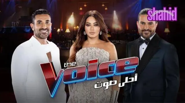 برنامج MBC The Voice أحلى صوت الموسم السادس - الحلقة 1