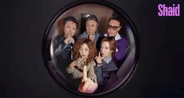 مسلسل اشرار في كل مكان Villains Everywhere - الحلقة 12