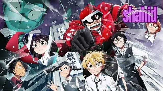انمي ال Sanda - الحلقة 1