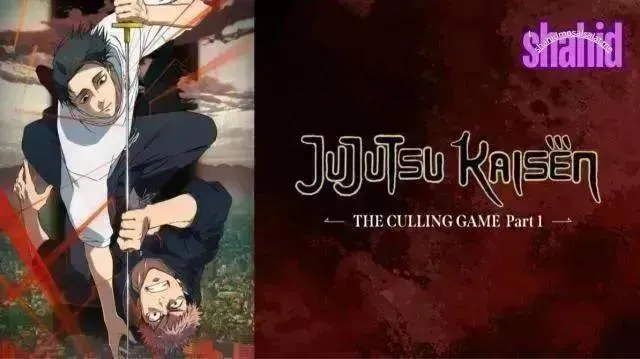 انمي ال Jujutsu Kaisen الموسم الثالث مترجم Jujutsu Kaisen: The Culling Game - الحلقة 10