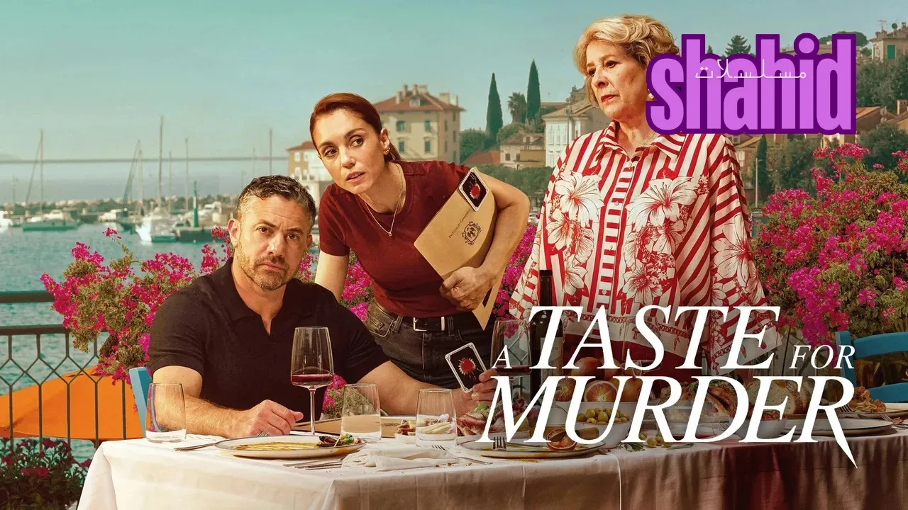 مسلسل A Taste for Murder - الحلقة 1