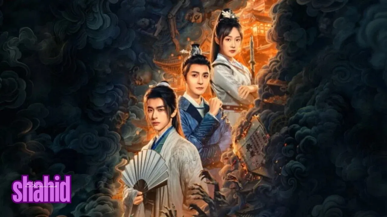 مسلسل غامض وعبثي Mysterious and Absurd Cases of the Tang Dynasty - الحلقة 9