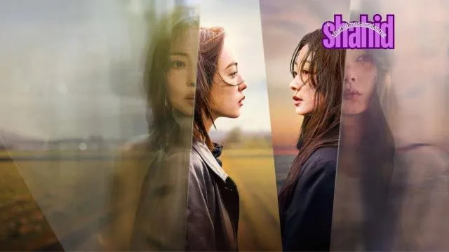 مسلسل فيما كنتم تتفرجون As You Stood By مترجم - الحلقة 1