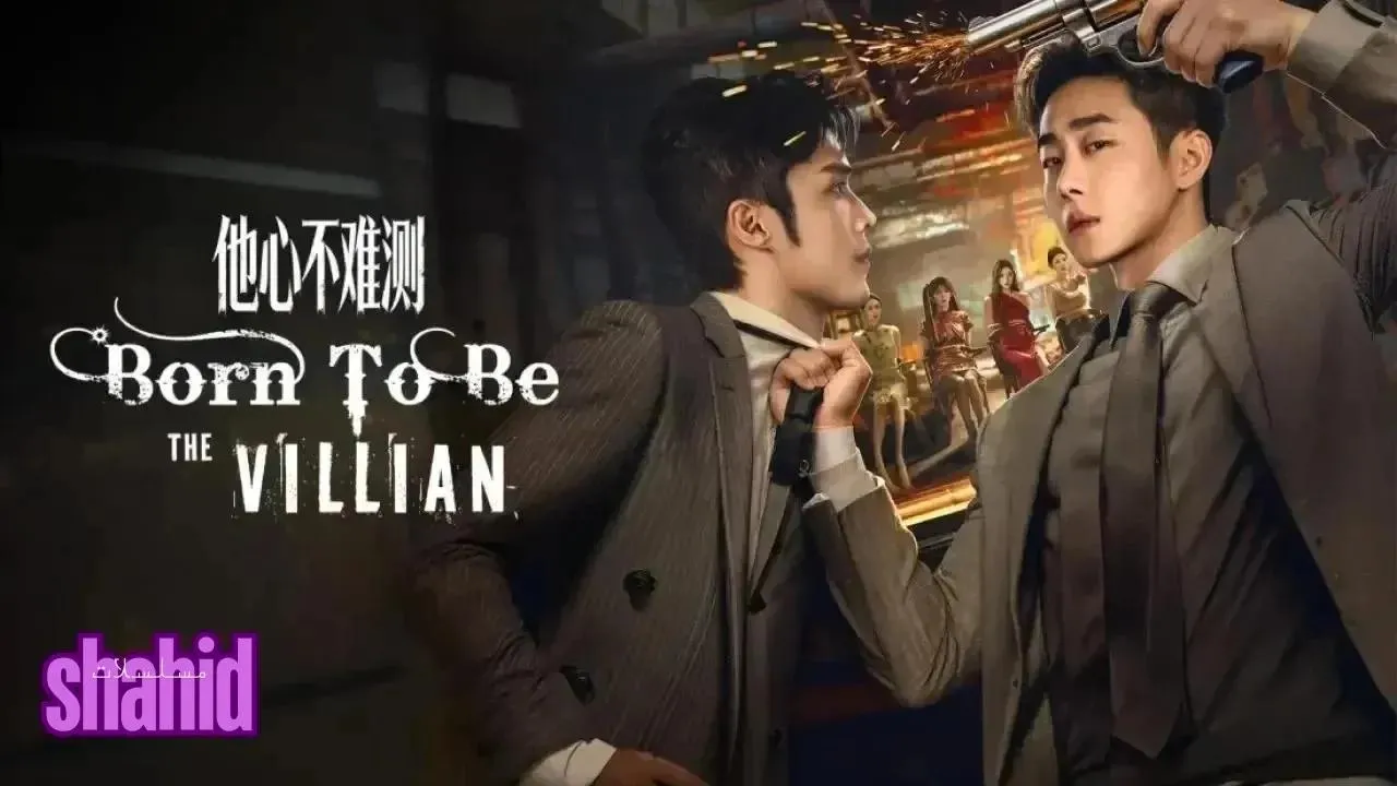 مسلسل ولد ليكون الشرير Born To Be The Villain - الحلقة 24