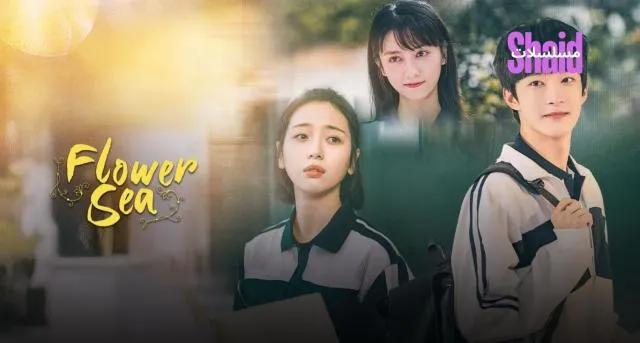 مسلسل بحر الزهور Flower Sea - الحلقة 3